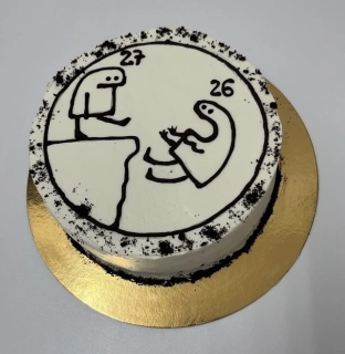 Torta Narodeniny, Meme